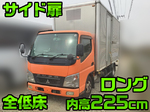 Canter Aluminum Van