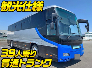 Gala Bus_1