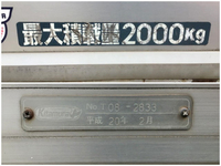 MITSUBISHI FUSO Canter Aluminum Van PDG-FE70B 2008 113,644km_8