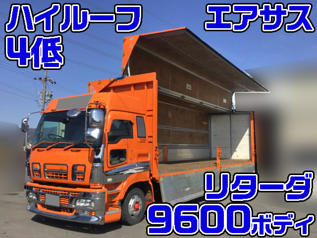 ISUZU Giga Aluminum Wing PDG-CYJ77W8 2010 1,138,005km