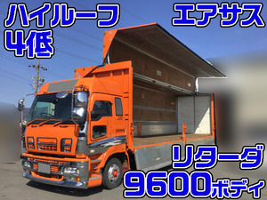 ISUZU Giga Aluminum Wing PDG-CYJ77W8 2010 1,138,005km_1