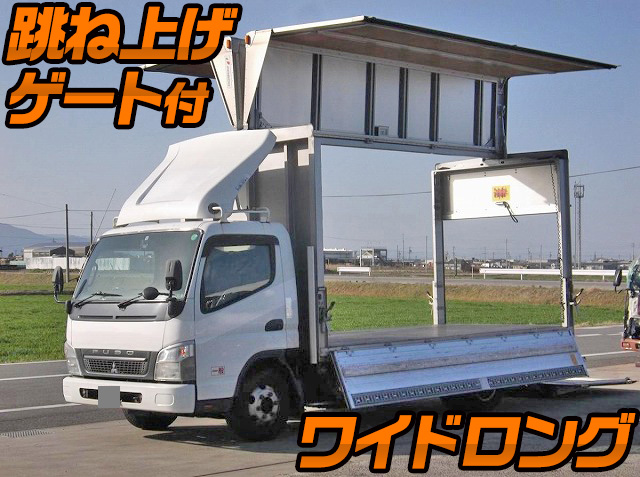 MITSUBISHI FUSO Canter Aluminum Wing BJG-FE84BV 2011 520,000km