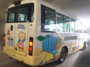 Civilian Kindergarten Bus_2