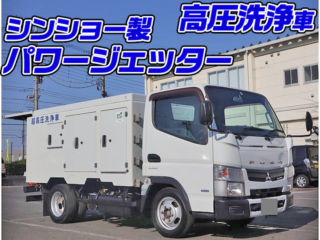 MITSUBISHI FUSO Canter High Pressure Washer Truck TPG-FBA00 2012 99,000km