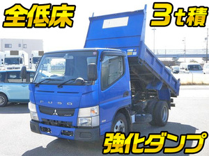 MITSUBISHI FUSO Canter Dump TKG-FBA60 2015 71,000km_1