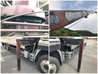 UD TRUCKS Quon Truck (With 4 Steps Of Cranes) ADG-CW4ZA 2005 785,966km_14