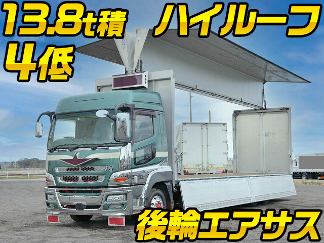 MITSUBISHI FUSO Super Great Panel Wing QKG-FS54VZ 2013 446,000km