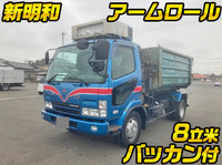 MITSUBISHI FUSO Fighter Container Carrier Truck KK-FK71HE 2003 201,000km_1