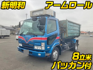 MITSUBISHI FUSO Fighter Container Carrier Truck KK-FK71HE 2003 201,000km_1