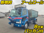 Fighter Container Carrier Truck