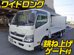 TOYOTA Dyna Flat Body TPG-XZU710 2018 22,000km_1