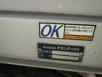 HINO Ranger Aluminum Wing TKG-FD9JLAG 2016 218,000km_37