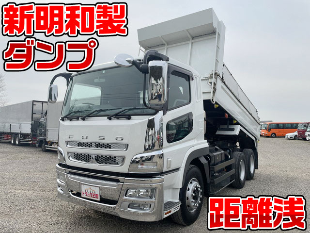 MITSUBISHI FUSO Super Great Dump QPG-FV60VX 2016 119,723km