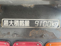 MITSUBISHI FUSO Super Great Dump QPG-FV60VX 2016 119,723km_12