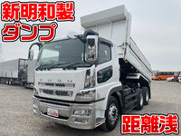 MITSUBISHI FUSO Super Great Dump QPG-FV60VX 2016 119,723km_1