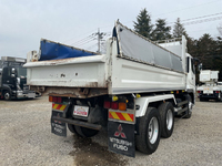 MITSUBISHI FUSO Super Great Dump QPG-FV60VX 2016 119,723km_2