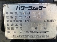MITSUBISHI FUSO Canter High Pressure Washer Truck KK-FE73CB 2003 90,000km_14