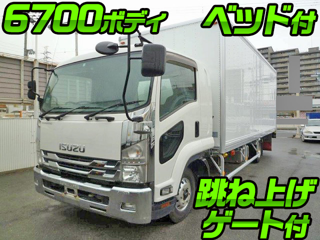 ISUZU Forward Panel Van TKG-FRR90S1 (KAI) 2015 451,471km