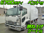Forward Panel Van