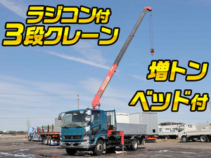 MITSUBISHI FUSO Fighter Truck (With 3 Steps Of Cranes) TKG-FK62FY 2014 190,000km_1