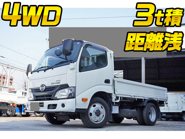 HINO Dutro Flat Body TKG-XZU675M 2018 25,568km