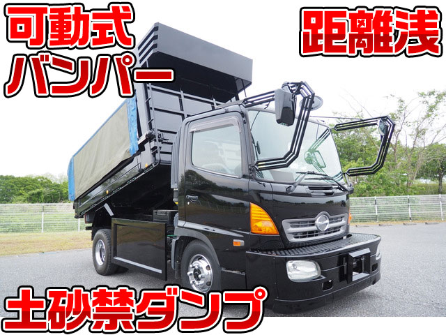 HINO Ranger Deep Dump BDG-FC7JCWA 2008 56,800km