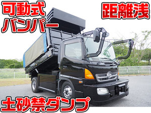 HINO Ranger Deep Dump BDG-FC7JCWA 2008 56,800km_1