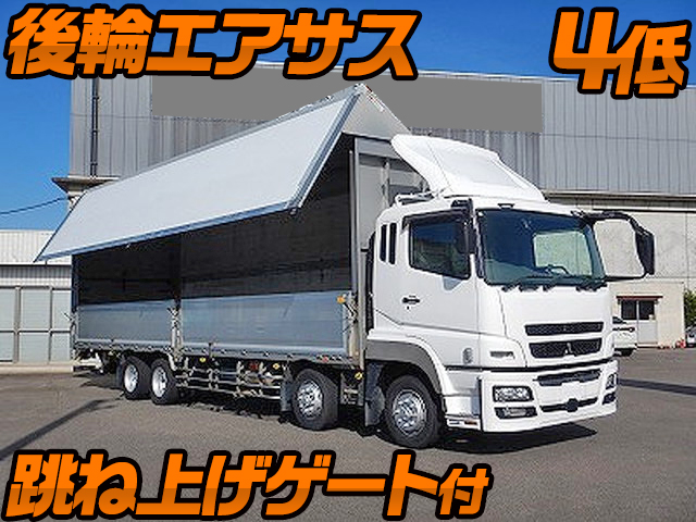 MITSUBISHI FUSO Super Great Aluminum Wing LKG-FS54VZ 2011 534,000km