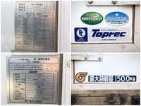 MITSUBISHI FUSO Canter Guts Refrigerator & Freezer Truck TPG-FBA00 2013 216,086km_15