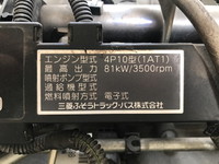 MITSUBISHI FUSO Canter Guts Refrigerator & Freezer Truck TPG-FBA00 2013 216,086km_24