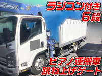 ISUZU Elf Truck (With 6 Steps Of Cranes) PKG-NPR75N 2011 833,554km_1