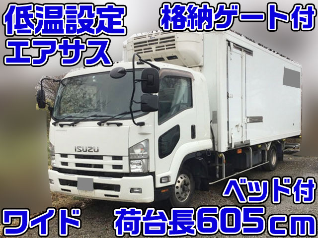 ISUZU Forward Refrigerator & Freezer Truck TKG-FRR90T2 2014 
