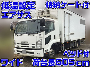 ISUZU Forward Refrigerator & Freezer Truck TKG-FRR90T2 2014 _1