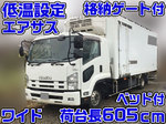 Forward Refrigerator & Freezer Truck