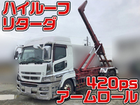 MITSUBISHI FUSO Super Great Arm Roll Truck QKG-FV50VZ 2012 926,200km_1