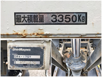 ISUZU Forward Deep Dump TKG-FRR90S2 2013 70,864km_17