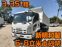 ISUZU Forward Deep Dump TKG-FRR90S2 2013 70,864km_1