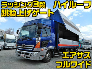 HINO Ranger Aluminum Wing TKG-FD7JLAG 2013 729,836km_1