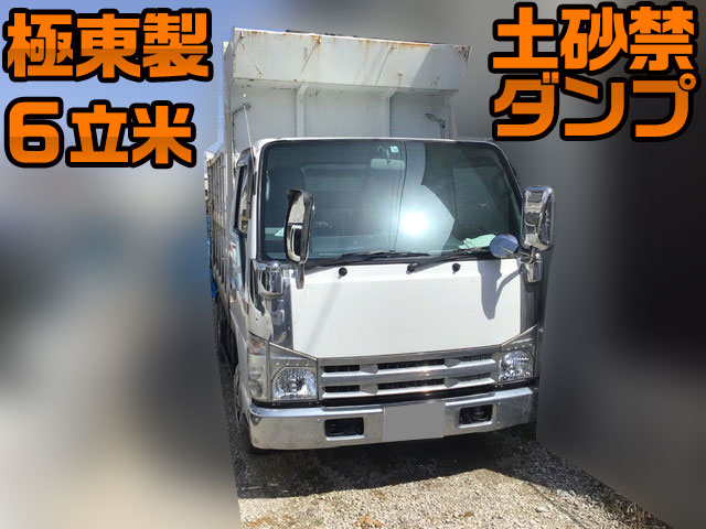 ISUZU Elf Deep Dump BDG-NKR85AN 2008 230,207km