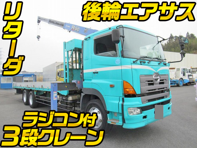 HINO Profia Truck (With 3 Steps Of Cranes) KS-FR1EXWG 2005 523,000km