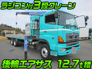 HINO Profia Truck (With 3 Steps Of Cranes) KS-FR1EXWG 2005 542,000km_1