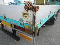 HINO Profia Truck (With 3 Steps Of Cranes) KS-FR1EXWG 2005 542,000km_21