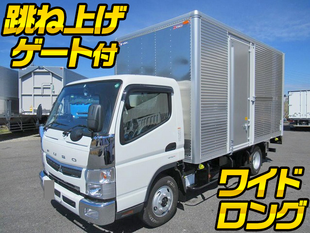 MITSUBISHI FUSO Canter Aluminum Van 2PG-FEB50 2020 1,000km