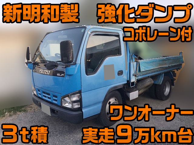 ISUZU Elf Dump PB-NKR81AD 2006 94,482km