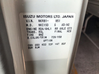 ISUZU Elf Aluminum Van PB-NKR81N 2006 _21