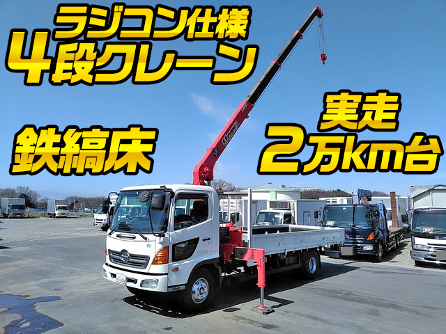 HINO Ranger Truck (With 4 Steps Of Cranes) BDG-FC6JKWA 2007 27,569km