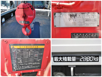 HINO Ranger Truck (With 4 Steps Of Cranes) BDG-FC6JKWA 2007 27,569km_19