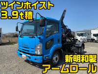 ISUZU Forward Arm Roll Truck PKG-FRR90S1 2010 299,907km_1