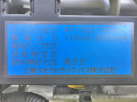 MITSUBISHI FUSO Canter Flat Body TKG-FEA50 2014 76,174km_25