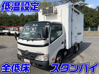 HINO Dutro Refrigerator & Freezer Truck BKG-XZU508M 2010 299,558km_1